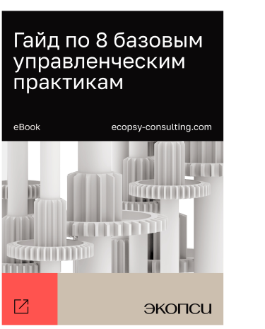 Cover CM (1)
